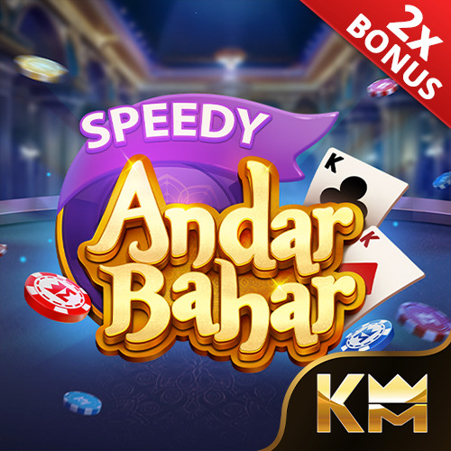 Speedy Andar Bahar