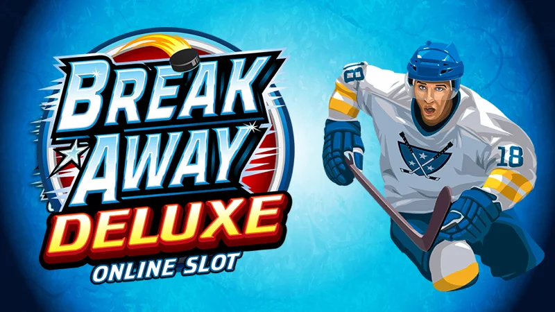 Break Away Deluxe