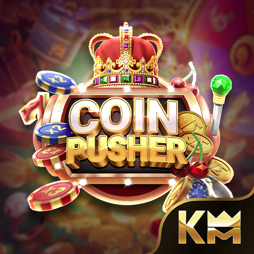 Coin Pusher