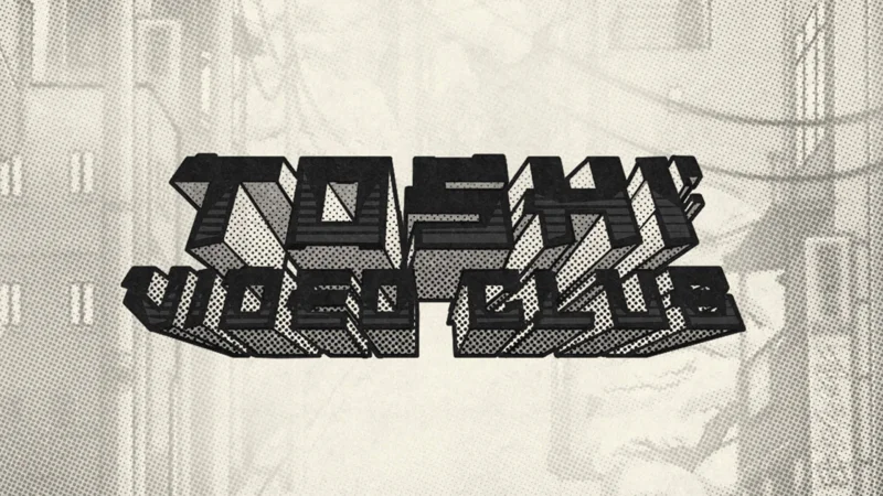 Toshi Video Club